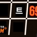 불당드림치과의원 이미지