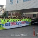 광주광역시 남구청