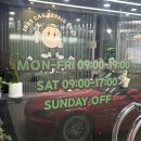 BT MOTORS 이미지