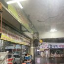 해동카써비스 이미지