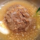 숯불구이먹방 이미지