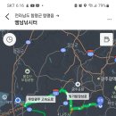 앵남낚시터 이미지