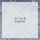 화성한방병원 이미지