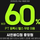 중앙동161 이미지