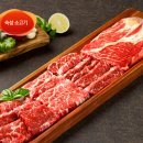 그램그램 - 양평군 흥청중앙길 1 | 그램그램