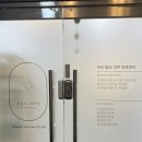 정희헤어샵 | [두피관리] ‘오늘도 스무살’ 강남점 정희쌤에게 두피스케일링 받은 후기 ꢭ (내돈내산)