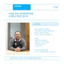 안경 착용자의 백퍼센트 하이퍼크래프트, 루디 프로젝트 스핀쉴드 어떻게 사용해야 할까? 도수 스포츠...