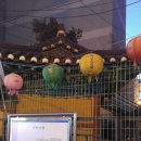 거북산당 이미지