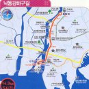 낙동강변26 이미지