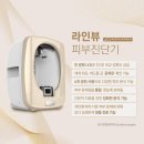 코닉스CONICS