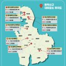 오지리경로당 이미지