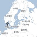 안델센, 동화의나라 이미지