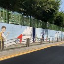 하정초등학교