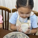 영어교실 - 미추홀구 인하로318번길 12-34 | 키즈 영어쿠킹클래스 교우당, 서울 어린이 영어 요리교실 진심 추천 후기