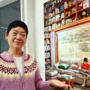 그림책 꽃밭 이미지