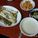 원조파전 이미지