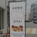 산책하다