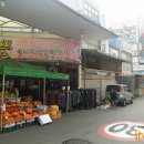 장승백이상가 이미지