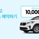 오토오아시스노은점 이미지