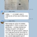 매원초등학교 앞 이미지