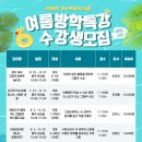 강서도서관 이미지