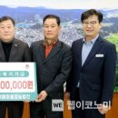 하남양떡메 이미지