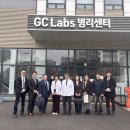 주식회사 파인텍글로벌