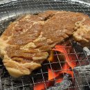 통큰갈비 이미지