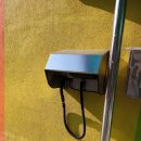 이천남초교 이미지