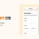 뉴우리인력