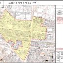 삼오공인중개사사무소 이미지