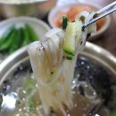 대원국수집