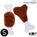 네이처펫 이미지