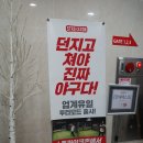 합천야구장 1구장 | 실내 데이트 아이랑 마곡 스크린야구장, 스트라이크존 서울 마곡구장 내돈내산 후기