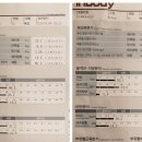 멋GYM플러스 이미지