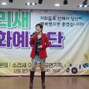 상인종합사회복지관 이미지