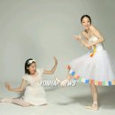 발레뮤지컬 심청 이미지