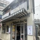 대왕통카스테라 | 고려대빵집 대왕카스테라 네모브레드&대왕카스테라 이용후기