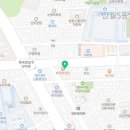 이디야커피신월5동점