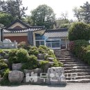 성동1리마을회관 이미지