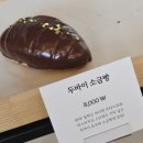 구루커피 | 광양 커피 맛집, 두바이소금빵 구루커피 후기