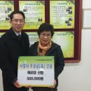 반석종합사회복지관 이미지