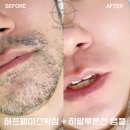 아쿠아왁싱 - 수영구 수영로 729 | 아쿠아왁싱