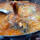 바다마을식당