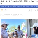 (주)형제식품