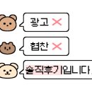 동광로6길 11 이미지