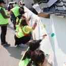 산내면 입석마을 이미지