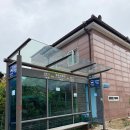 삼정1리마을회관 이미지