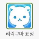 다모식당 | [7.5-7.11][전북대]LCIC 세부 어학연수 1주차_출국, 수업, 음식 잡다모!