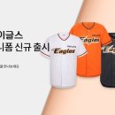 삼성엘리트산업